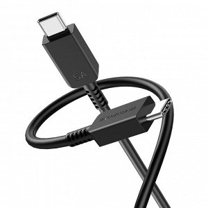 USB кабель Borofone Fast Charging Type-C - Type-C 100W, 5A