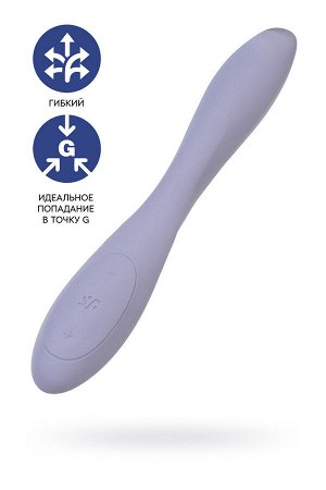 Многофункциональный вибратор для пар Satisfyer G-Spot Flex 2, фиолетовый