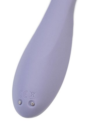 Многофункциональный вибратор для пар Satisfyer G-Spot Flex 2, фиолетовый