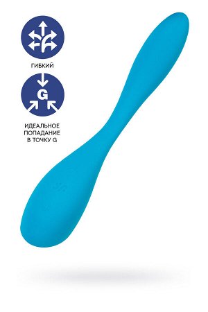 Многофункциональный вибратор для пар Satisfyer G-Spot Flex 5, синий