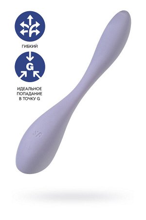 Многофункциональный вибратор для пар Satisfyer G-Spot Flex 5, фиолетовый