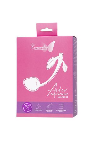 Вагинальные шарики Eromantica Aster, силикон, розовые,  3,1 см