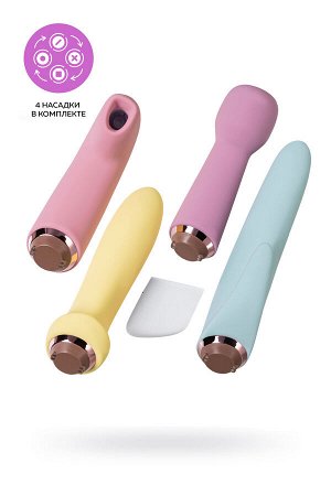 Набор вибраторов Satisfyer Marvelous Four, силикон, ассорти