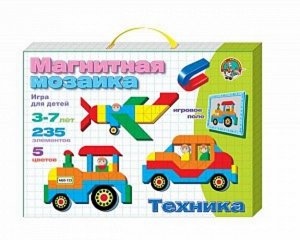 Мозаика магнитная Техника , 235 эл., 36*26см  тм.Десятое королевство