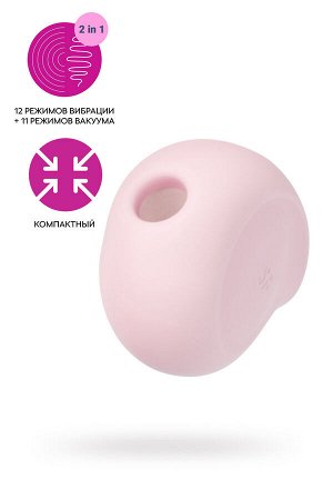 Вакуум-волновой бесконтактный стимулятор клитора Satisfyer Sugar Rush, силикон, розовый, 8,2 см