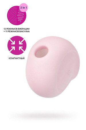 Вакуум-волновой бесконтактный стимулятор клитора Satisfyer Sugar Rush, силикон, розовый