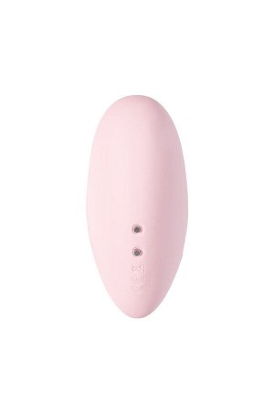 Вакуум-волновой бесконтактный стимулятор клитора Satisfyer Cutie Heart, силикон, розовый