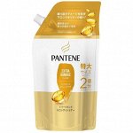 PANTENE Кондиционер для волос, восстановление, 600 мл, сменная упаковка