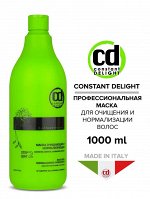 Маска очищающая и нормализующая, 1л