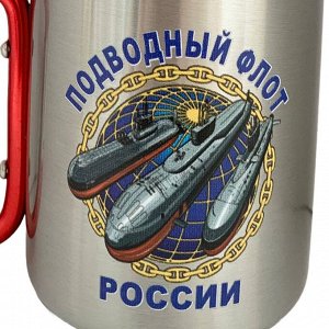 Кружка с карабином "Подводный флот России" №598