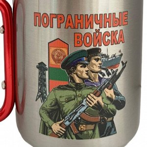Кружка с карабином "Пограничные войска" №597