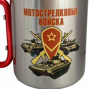 Кружка с карабином "Мотострелковые войска" №595