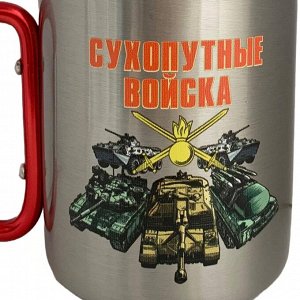 Кружка сухопутных войск станет отличным подарком для военнослужащих!