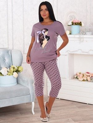 Пижама женская A-Этюд (лиловый) распродажа