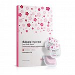 BIOAQUA Маска для лица с экстрактом сакуры, 7,5г*8шт