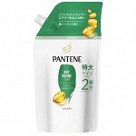 PANTENE Шампунь для волос, объем и мягкость, 600 мл, сменная упаковка