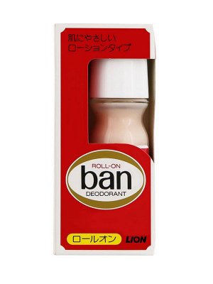 Классический концентрированный роликовый дезодорант "Ban Roll On" (фруктово-цветочный аромат) 30 мл