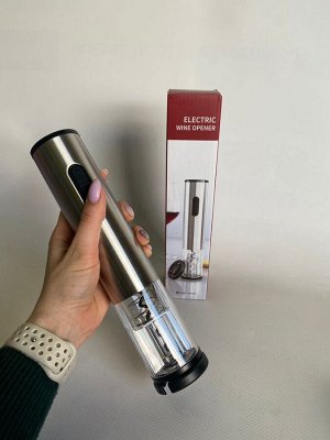 Электрический штопор на батарейках electric wine opener