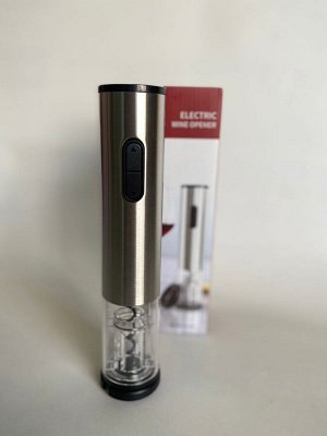 Электрический штопор на батарейках electric wine opener