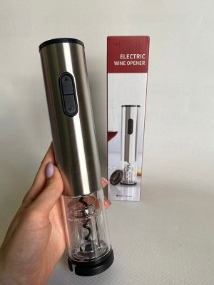 Электрический штопор на батарейках electric wine opener