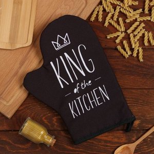 Варежка-прихватка King of the kitchen 20х28см,35% х/л,65% п/э,ватин 250г/м2