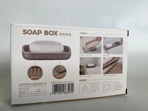 Мыльница BDO Transparent Soap Box