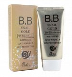 Солнезащитный ВВ крем Золотая улитка, SPF 50 PA+++, 50 гр.