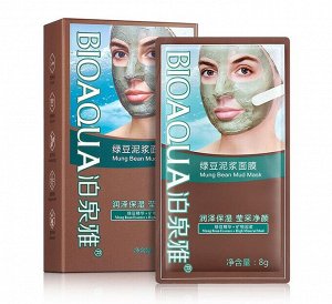 BIOAQUA Грязевая маска для лица с бобами мунг, 8г*1шт/Китай