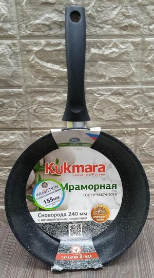 Сковорода 240/60 смти240а темный мрамор, а/п, индукц.
