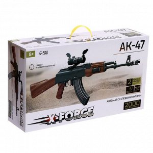 Автомат АК-47, стреляет гелевыми пулями, работает от аккумулятора