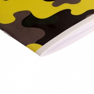 Альбом для рисования А4, 40 листов на скрепке "Камуфляж", обложка мелованный картон, блок 100 г/м?