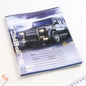 Тетрадь в клетку, 18 листов, А5, на скрепке, блок №1, Grey, МИКС