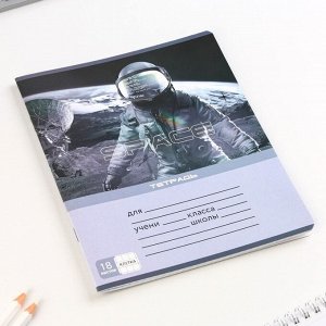 Тетрадь в клетку, 18 листов, А5, на скрепке, блок №1, Grey, МИКС