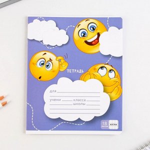 Тетрадь в клетку, 18 листов, А5, на скрепке, блок №1«Смайлы» МИКС