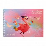 Альбом для рисования А5, 32 листа на гребне &quot;Розовый фламинго&quot;, обложка, мелованный картон, блок 100 г/м2
