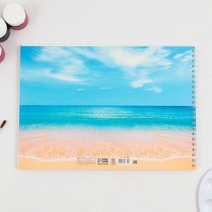 Альбом для рисования на гребне А4, 40 листов «Море» (обложка 200 г/м2, бумага 100 г/м2).