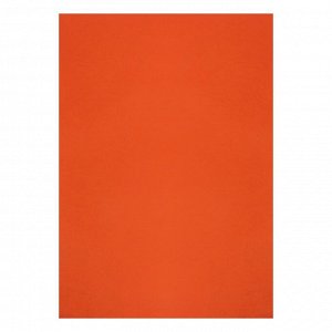 Картон цветной А3, немелованный, 190 г/м2, оранжевый, цена за 1 лист