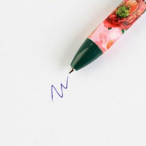 Подарочный набор: ручка шариковая и блокнот 16 л «Самой нежнойю 8 марта» .