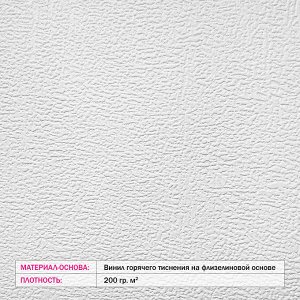 Фотообои Детская карта мира с животными 400х270