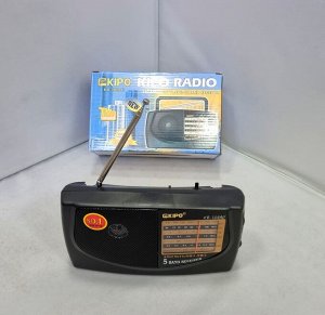 Радиоприемник KIPO KB-308