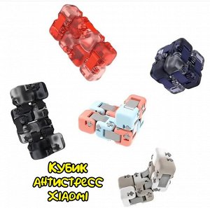 Кубик - антистресс Xiaomi Colorful Fidget Cube Blind Box (ZJMH02IQI) (цвет случайный !)