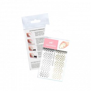 Слайдер-дизайн Naildress Slider Design №57 Луи E.mi