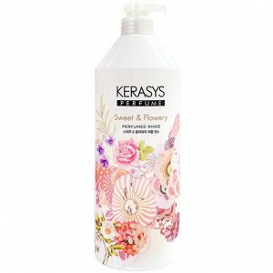 Кондиционер-бальзам для волос Kerasys Sweet and Flowery, 1л