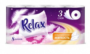 Туалетная бумага RELAX  3 слоя 8 рул