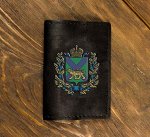 Кожаная обложка на паспорт