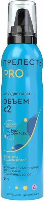 ПРЕЛЕСТЬ Professional Мусс ОБЪЕМ 160см3 СФ(3) /12/ 02870 0*