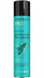 ПРЕЛЕСТЬ Professional Лак д/волос ОБЪЁМ СФ(3) 300см3 /12/ 00414 8