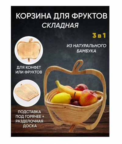 ХОЗ.ТОВАРЫ ОТ 6 рублей. ДЛЯ ДОМА ДАЧИ ОГОРОДА
