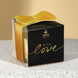 Свеча в стакане «With love», аромат миндаль, 5,3 Х 5,3 Х 5,5 см