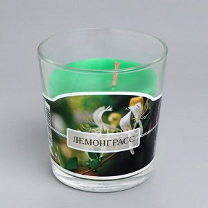 Свеча в стакане ароматическая "Лемонграсс"